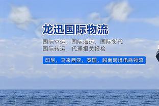 江南app官网下载最新版本安卓截图3